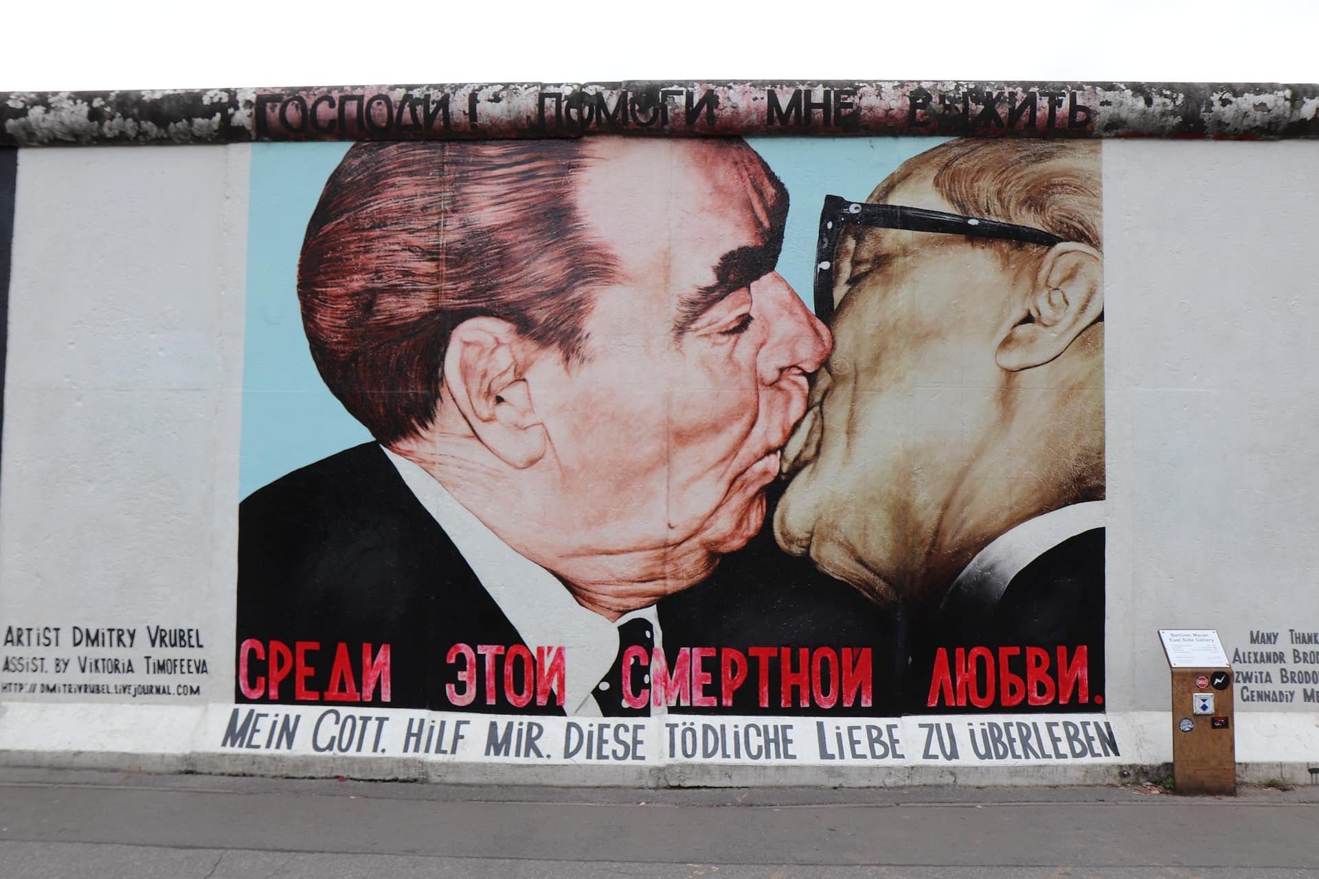 East Side Gallery Berlijn Duitsland 