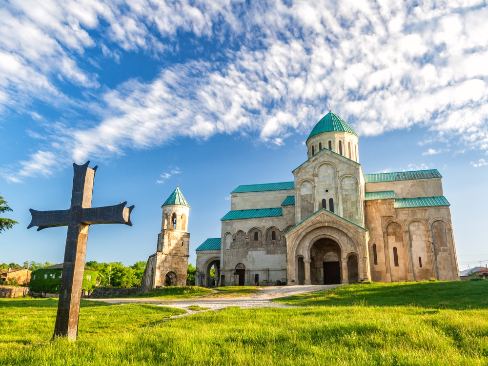 Kutaisi georgië shutterstock 1464558098, Bezienswaardigheden in Georgië