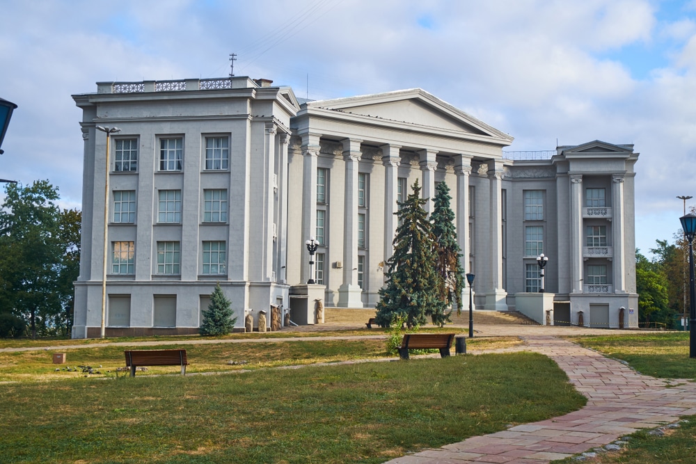 Nationaal Historisch museum Kiev shutterstock 1507630826,