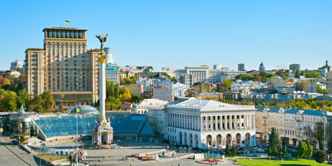 Onafhankelijkheidsplein Kiev shutterstock 385435462,