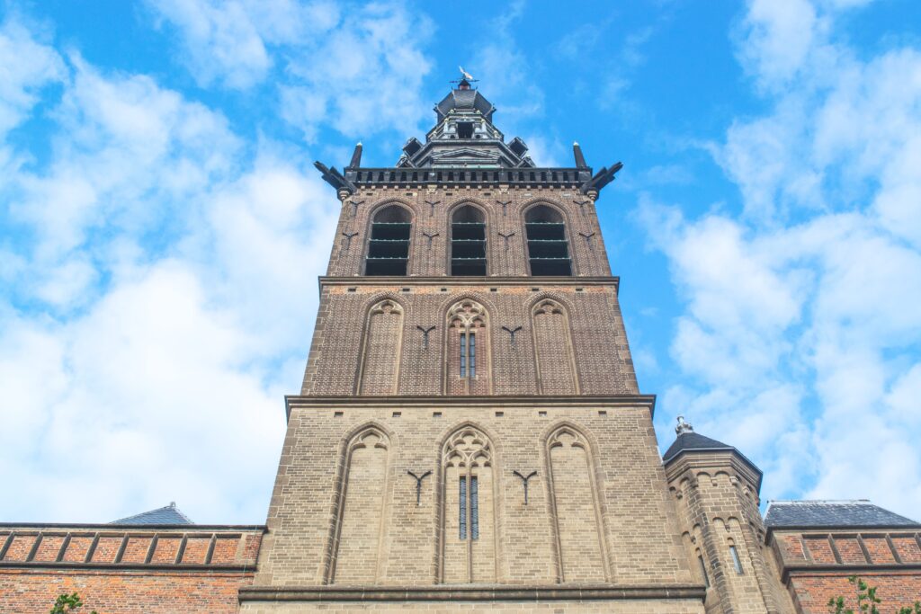Sint Stevenskerk Nijmegen min, Nijmegen